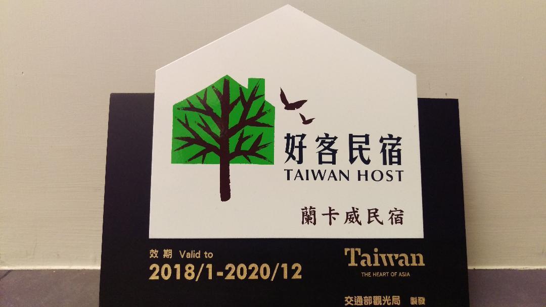 Langkawi B&B Lotung Kültér fotó